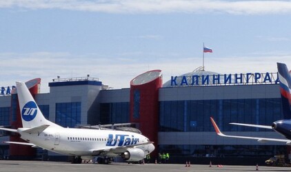 Строители случайно парализовали работу калининградского аэропорта