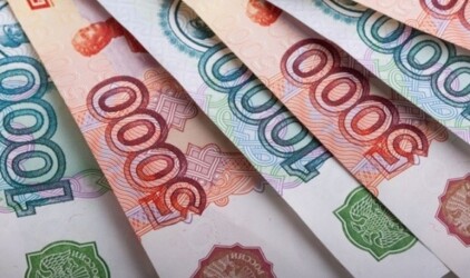 В Калининградской области упали реальные доходы населения