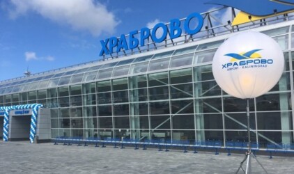 Аэропорт Калининграда обслужил рекордное количество пассажиров
