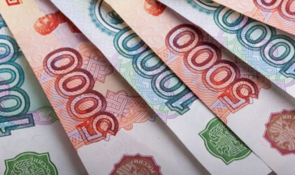 Калининградские власти решили не повышать налоги в 2019 году