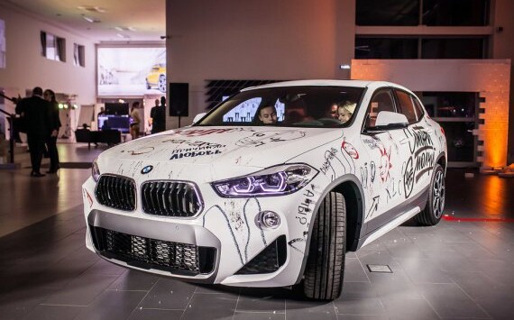 Всероссийская премьера нового BMW X2 и старт творческого конкурса BMW X2 Design Battle