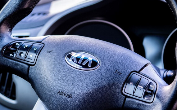Антикризисные предложения на покупку автомобиля KIA