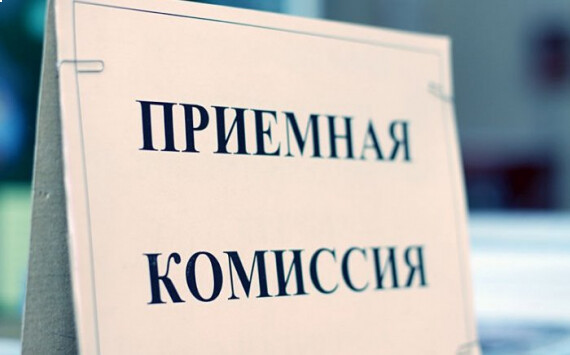 В Калининграде снизилось количество выпускников, поступивших в вузы