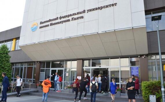 В Калининградской области 338 студентов приняли участие в программе содействия занятости
