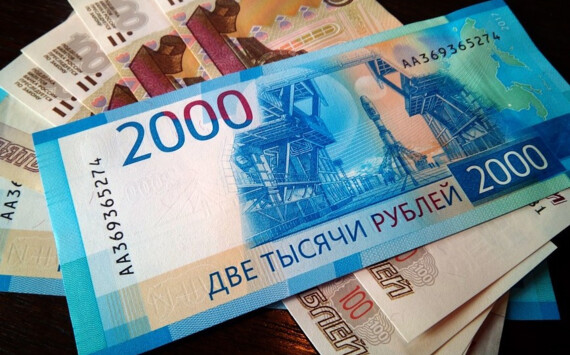 На рекламирование калининградского здравоохранения предложено потратить 200 тысяч рублей