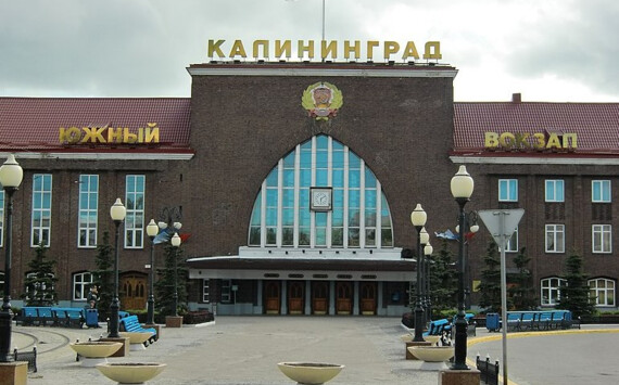 В Калининградской области хотят создать комиссию по развитию региона