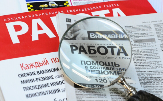 Беспрозванных раскрыл способы привлечения специалистов в Калининградскую область