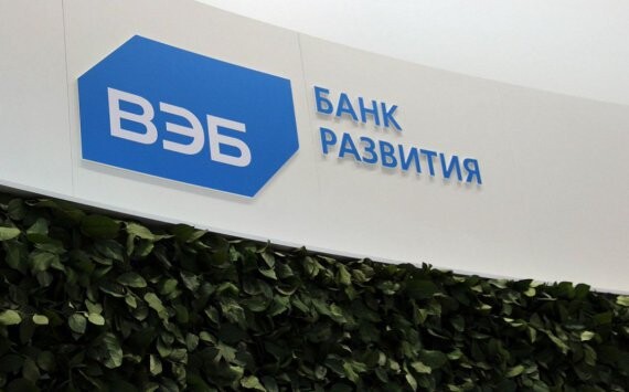 Правительство Калининградской области и ВЭБ планируют реализовать проект с применением блокчейн-технологий