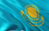 В Калининграде открылось почетное консульство Казахстана