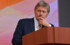Дмитрий Песков ответил Литве на угрозу «нейтрализовать» Калининград