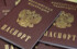В 2018 году в Калининградскую область прибыли 2,7 тысячи соотечественников