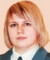 ГЕРАСИМЧУК Ольга Валерьевна