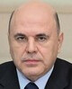 МИШУСТИН Михаил Владимирович, 1, 72, 0, 0, 0