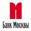 Банк Москвы