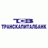 Транскапиталбанк