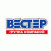 Вестер