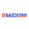 Балткран