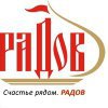 РАДОВ