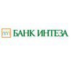 Интеза