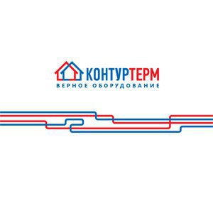 Контуртерм