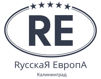 Русская Европа