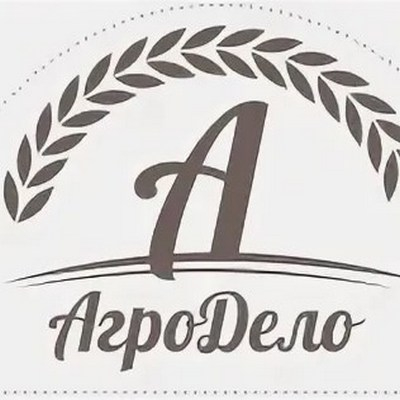 ООО «Агродело»