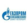 Газпром межрегионгаз