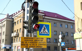 Ремонт калининградской улицы Киевской может идти более 300 дней