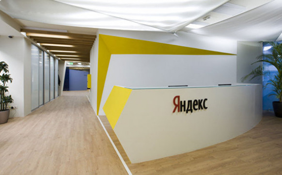 Калининградские власти надеются на открытие представительства «Яндекса» в регионе
