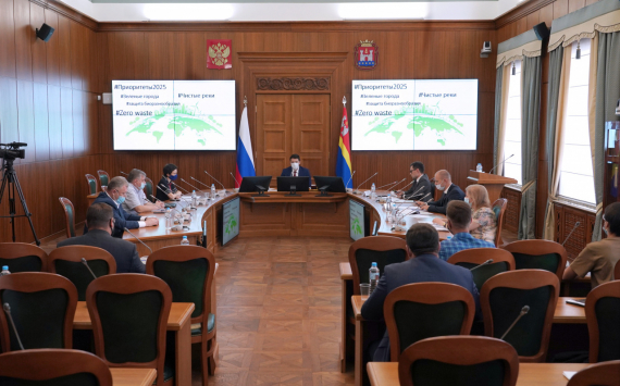 Экологический совет Калининградской области обсудил вопросы защиты водных объектов и обращения с отходами