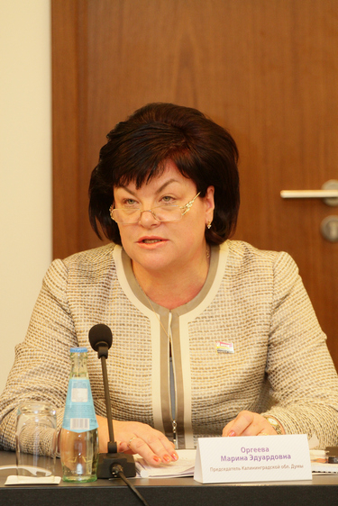 ОРГЕЕВА Марина Эдуардовна